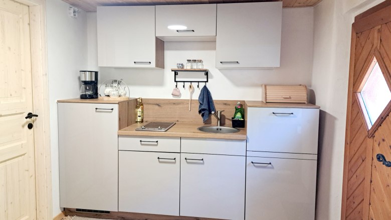 Vacation cottage Urmannsau, © Melitta Praus Vacation cottage Urmannsau, © Melitta Praus