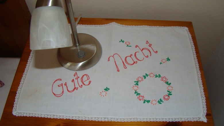 Nachtkästchen, © Ehrenreith Nachtkästchen, © Ehrenreith