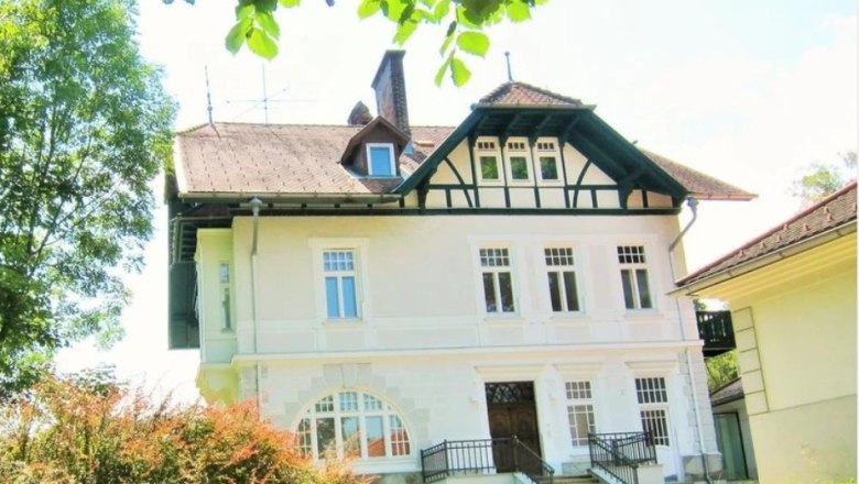 House exterior, © Monika Steininger House exterior, © Monika Steininger