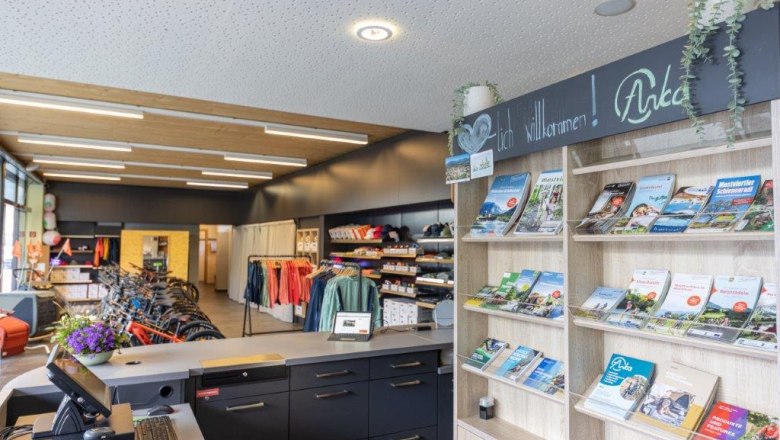 ANKA Shop Empfangsbereich, © Ludwig Fahrnberger ANKA Shop Empfangsbereich, © Ludwig Fahrnberger