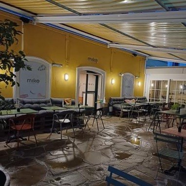 Exterior view, &copy; MIKE