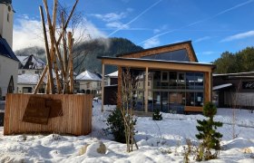 Haus der Wildnis, &copy; Reinhard Pitzl