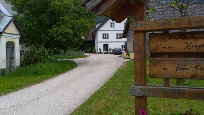 Access road, &copy; Gabriele Danner