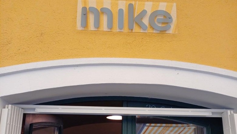 Exterior view, &copy; MIKE