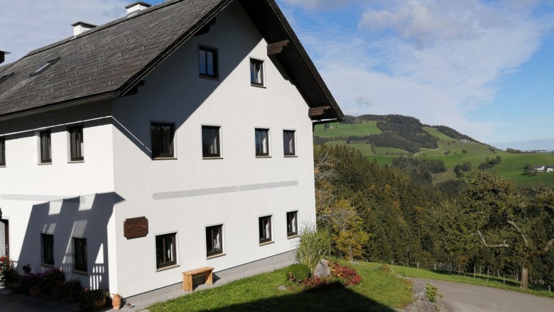 Exterior view, © Simone Wagner